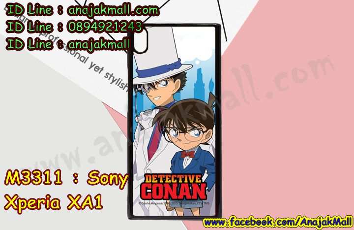 เคส sony xa1,sony xa1 เคสพร้อมส่ง,รับสกรีนเคส sony xa1,เคสโซนี่ xa1,เคสพิมพ์ลาย sony xa1,เคสมือถือ sony xa1,รับพิมพ์ลาย sony xa1,โซนี่ xa1 กรอบประกบหัวท้าย,เคสประดับ sony xa1,ไดอารี่ sony xa1 ฝาพับ,sony xa1 เคสปิดปิดฝาพับ,เคสมีขาตั้งโซนี่ xa1,กรอบกันกระแทกมีขาตั้งโซนี่ xa1,เคสโชว์เบอร์ sony xa1,กรอบไดอารี่โซนี่ xa1,เคสโชว์เบอร์ลายการ์ตูน sony xa1,เคสบัมเปอร์ sony xa1,พร้อมส่งเคสฝาพับ sony xa1,bumper sony xa1,เคสสกรีนลาย 3 มิติ sony xa1,สกรีนวันพีชโซนี่ xa1,กันกระแทกฝาหลังโซนี่ xa1,สั่งทำเคสลายการ์ตูน sony xa1,เคสยางลาย 3D sony xa1,sony xa1 เคส,กรอบ sony xa1 เงากระจก,กรอบหนังฝาพับเงากระจกโซนี่ xa1,เคสการ์ตูน 3 มิติ sony xa1,กรอบหนังเปิดปิดโซนี่ xa1,เคสกันกระแทกยางโซนี่ xa1,sony xa1 ฝาพับใส่บัตร,พร้อมส่งเคท sony xa1,สั่งพิมพ์ลายการ์ตูน sony xa1,โซนี่ xa1 ฝาหลังประกบหัวท้าย,กรอบอลูมิเนียมโซนี่ xa1,เคสคริสตัล sony xa1,เคสฝาพับโซนี่ xa1,กรอบกันกระแทกโซนี่ xa1,เคสไดอารี่ sony xa1,เคสยางติดตัวการ์ตูนโซนี่ xa1,พร้อมส่งเคสการ์ตูน sony xa1,เคสแข็งพิมพ์ลาย sony xa1,พิมพ์ sony xa1,โซนี่ xa1 ฝาหลังกันกระแทก,พร้อมส่ง sony xa1 หนังใส่บัตร,ซองลายการ์ตูน sony xa1,กันกระแทกหมุน sony xa1,เคสลาย onepiece โซนี่ xa1,รับสั่งสกรีนเคสลายการ์ตูน sony xa1,เคสยาง 3 มิติ sony xa1,สกรีน sony xa1,sony xa1 ฝาหลังกันกระแทก,เคสแข็ง 3 มิติ sony xa1,ยางกันกระแทกโซนี่ xa1,เคสหนังไดอารี่โซนี่ xa1,กรอบกันกระแทกโซนี่ xa1,เคสประกบ 2 ชั้น sony xa1,sony xa1 เคส,พิมลายนักร้องเกาหลีโซนี่ xa1,ฝาพับพิมพ์การ์ตูนโซนี่ xa1,เคสลายอนิเมะโซนี่ xa1,เครชครอบหลัง โซนี่ xa1 กันกระแทก,sony xa1 เคส,กรอบยาง sony xa1,กรอบโชว์เบอร์โซนี่ xa1,เคสอลูมิเนียมกระจก sony xa1,โซนี่ xa1 กันกระแทกฝาหลัง,เคสสกรีน sony xa1,สกรีนลายอนิเมะโซนี่ xa1,เคสนิ่มพิมพ์ลาย sony xa1,เคสซิลิโคน sony xa1,sony xa1 พร้อมส่งเคสมินเนี่ยน,กรอบยางติดแหวนคริสตัลโซนี่ xa1,sony xa1 เคสฝาพับการ์ตูน,กรอบหนังการ์ตูน sony xa1,กรอบเพชร sony xa1 แต่งคริสตัล,รับพิมลายนักร้องเกาหลีโซนี่ xa1,ปลอกมือถือลายการ์ตูน sony xa1,กรอบแข็งลายวันพีชโซนี่ xa1,พร้อมส่งเคสนิ่มลายการ์ตูน sony xa1,เคสประดับ sony xa1,เคสการ์ตูนโซนี่ xa1,เคสยางนิ่มใส sony xa1,โซนี่ xa1 กรอบสกรีนลูฟี่,เคสสกรีน sony xa1,เคสเพชร sony xa1,เคสมิเนียมโซนี่ xa1,เคสนิ่ม sony xa1 พร้อมส่ง,อลูมิเนียมเงากระจกโซนี่ xa1,เคสฝาพับเงากระจกโซนี่ xa1,กรอบยาง sony xa1 แต่งคริสตัล,เคสหนังฝาพับขึ้นลงโซนี่ xa1,ยางกันกระแทก โซนี่ xa1,เคสครอบหลังกันกระแทก โซนี่ xa1,เคสยางสะพาย sony xa1,sony xa1 เคสไดอารี่ พร้อมส่ง,ยางครอบหลังนิ่ม โซนี่ xa1 ลายการ์ตูน,เคนประกบหน้าหลังโซนี่ xa1,ฝาพับหนัง sony xa1 พร้อมส่ง,สั่งทำลายการ์ตูนเครชโซนี่ xa1,หนังโชว์เบอร์การ์ตูนโซนี่ xa1,ฝาพับ sony xa1,กรอบแข็งจระเข้โซนี่ xa1,sony xa1 ฝาหลังมินเนี่ยน,เครชโซนี่ xa1 ลายวันพีช,กรอบ sony xa1 ฝาพับ,sony xa1 พร้อมส่งเคส,กรอบ sony xa1 ไดอารี่,เกราะ sony xa1 กันกระแทก,ฝาหลังลายวันพีชโซนี่ xa1,เคสตัวการ์ตูน sony xa1,เคสฝาพับสะพาย sony xa1,เคสฝาพับคริสตัล sony xa1,เคสกระต่าย sony xa1,ฝาพับสกรีนวันพีช โซนี่ xa1,ขอบโลหะอลูมิเนียม sony xa1,เคสแต่งคริสตัล sony xa1,กรอบหนังโซนี่ xa1 มีช่องใส่บัตร,เคสกรอบอลูมิเนียม sony 